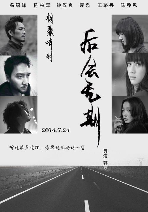 购买格林维尔州立学院文凭毕业证